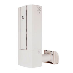 松下壁挂式全热交换器FV-RZ06W1 打造清新智能家居的室内呼吸守护者