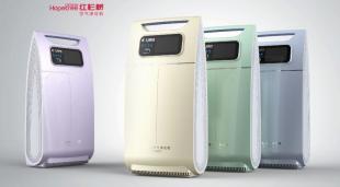 红杉树产品设计 负离子空气净化器 车载空气净化器、空气净化器_世界工厂网